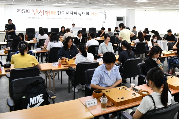 난설헌배, 다섯 번째 대회 강릉에서 열린다